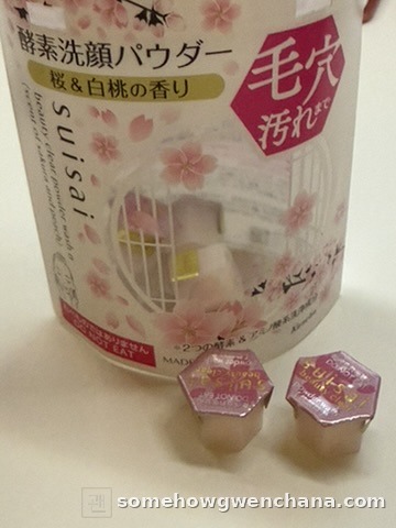 Suisai enzyme powder cleanser individual packets, the facial cleanser I bring to the jjimjilbang