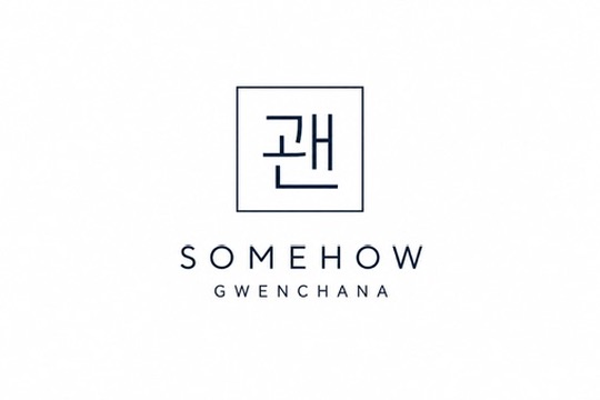 Somehow Gwenchana logo